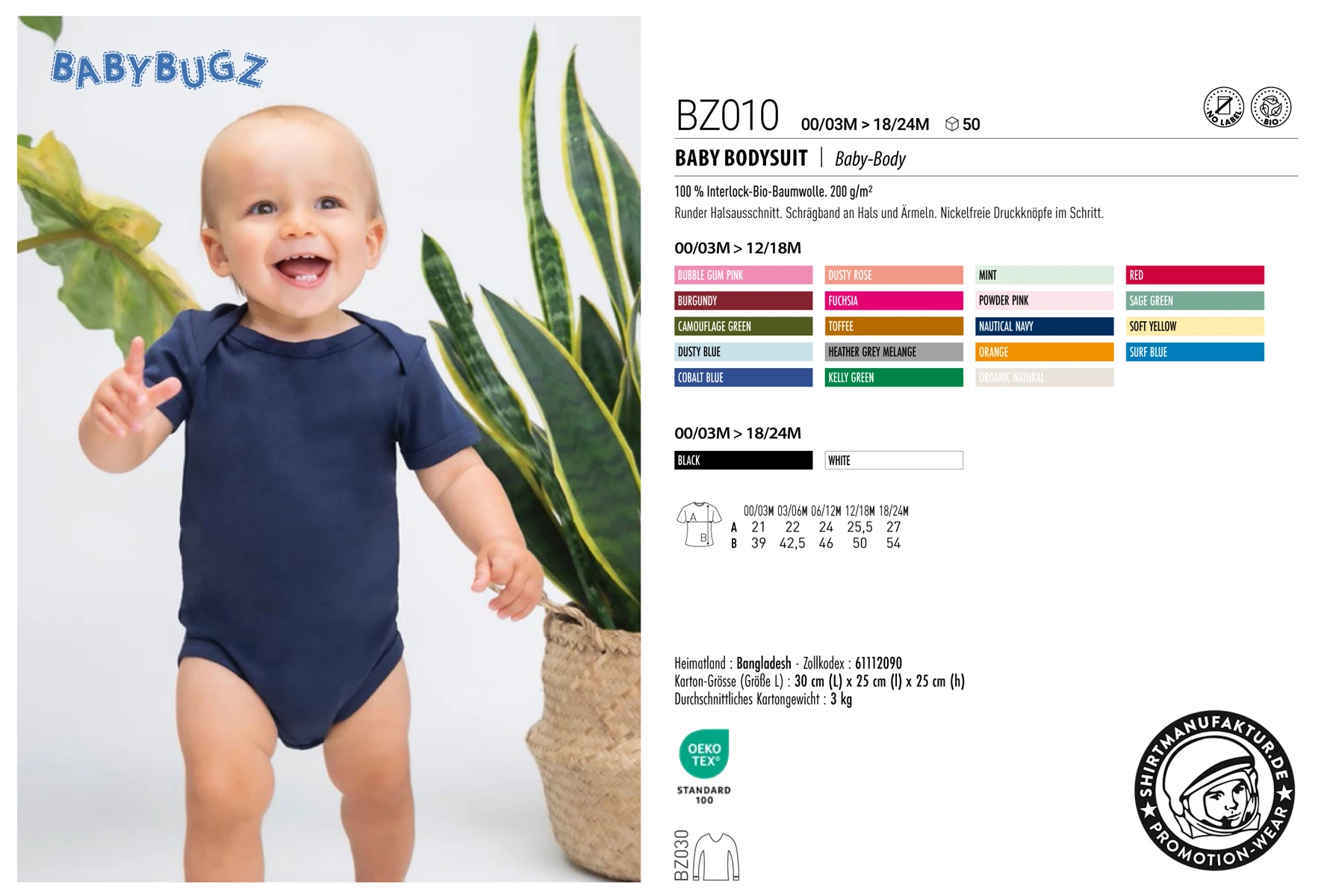 Babybugz Baby Bodysuit