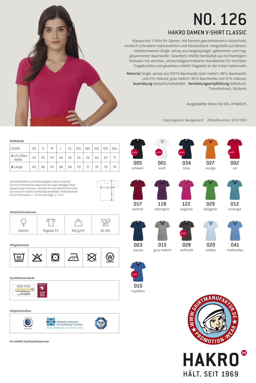 Hakro Ladies V-Shirt Classic