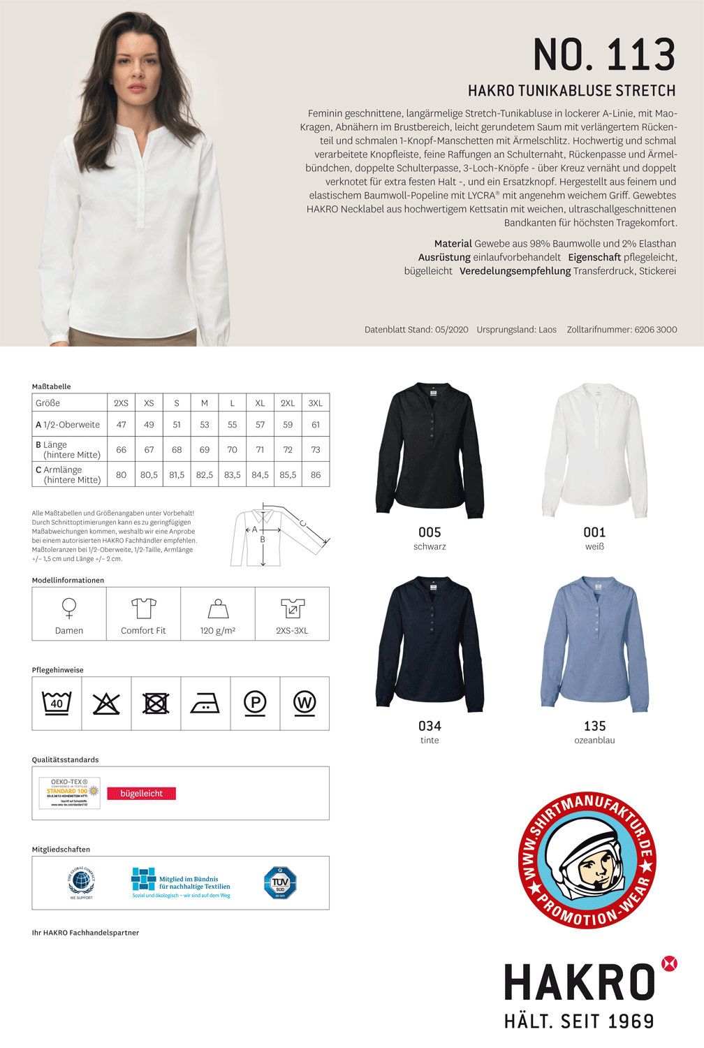 HAKRO 113, Tunica-Bluse Stretch