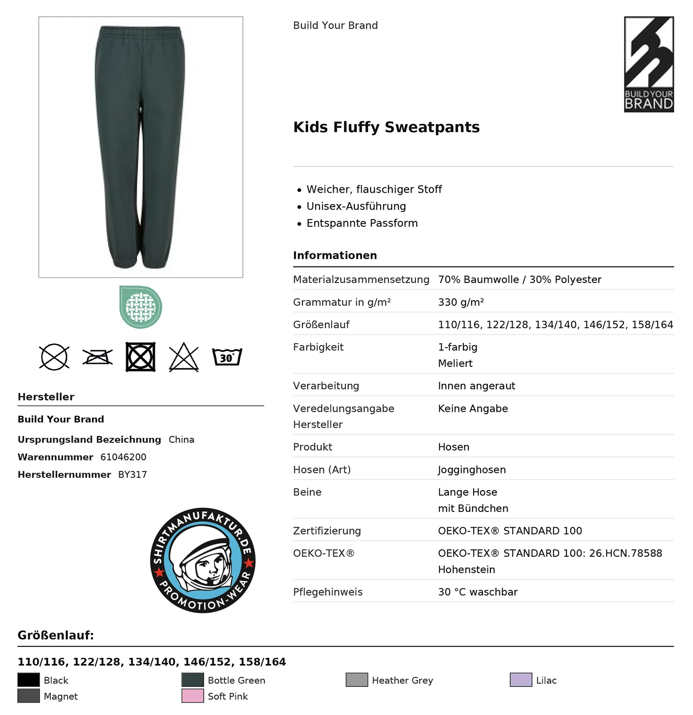 Build Your Brand Kids Fluffy Sweatpants