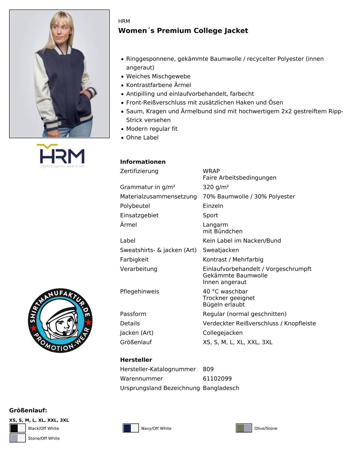 HRM Womens Premium College Jacket