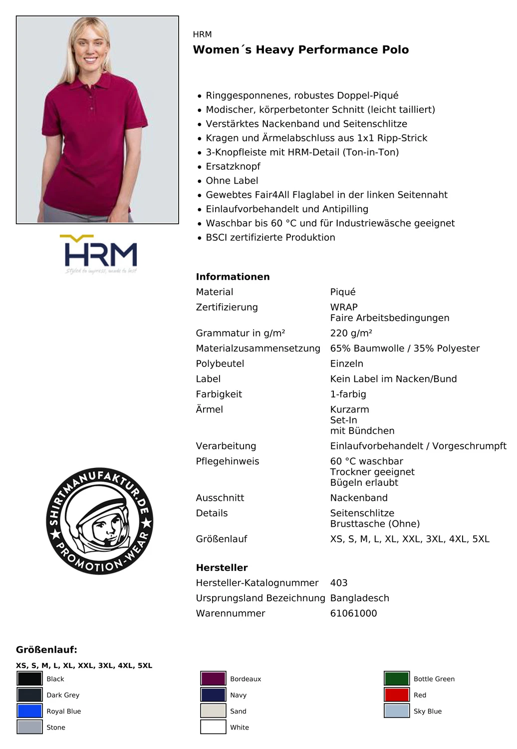 HRM Womens Heavy Performance Polo HRM Womens Heavy Performance Polo