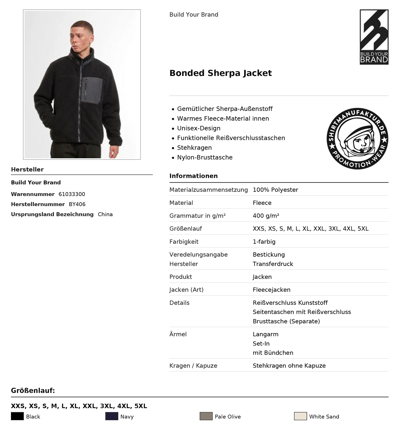 Build Your Brand Bonded Sherpa Jacket Build Your Brand Bonded Sherpa Jacket