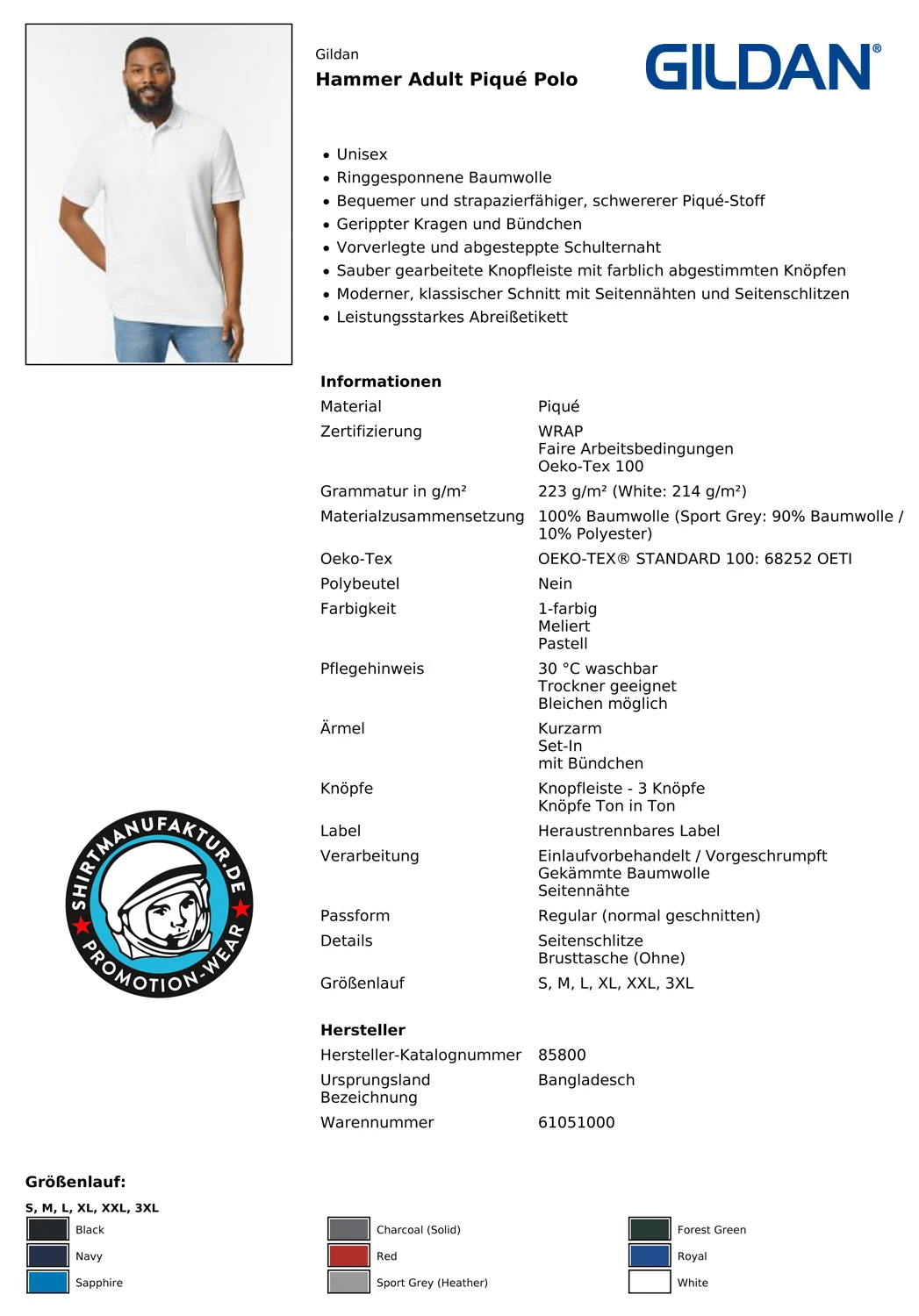 Gildan Hammer Piqué Polo