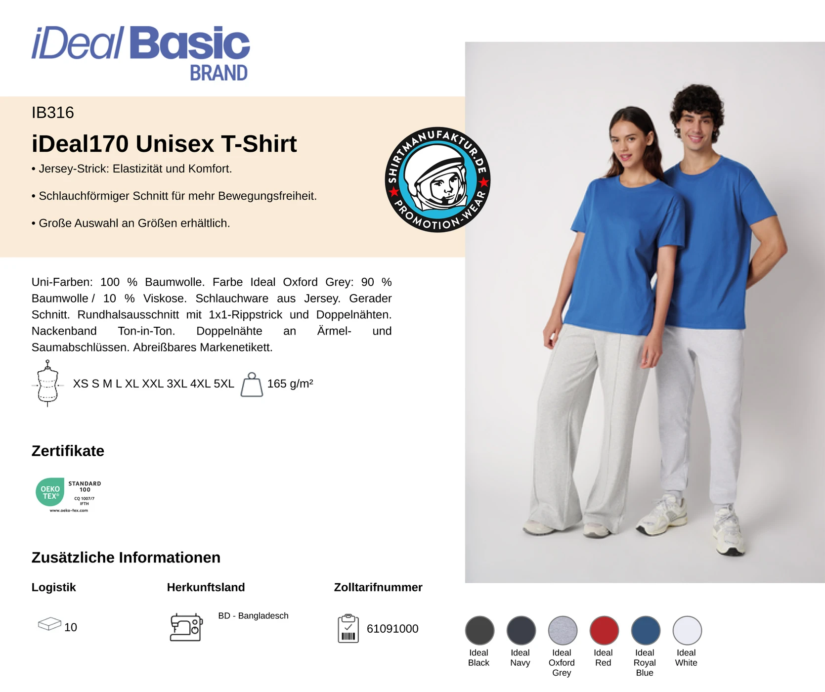 Ideal Basic Unisex 170 T-Shirt