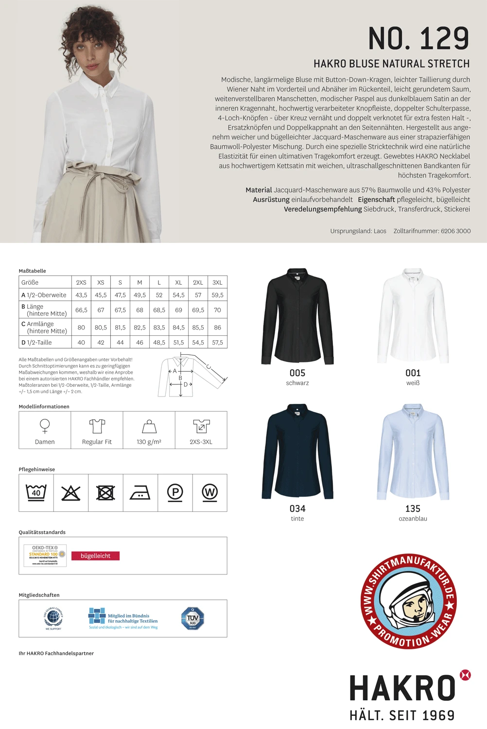 Hakro Ladies Blouse Natural Stretch 