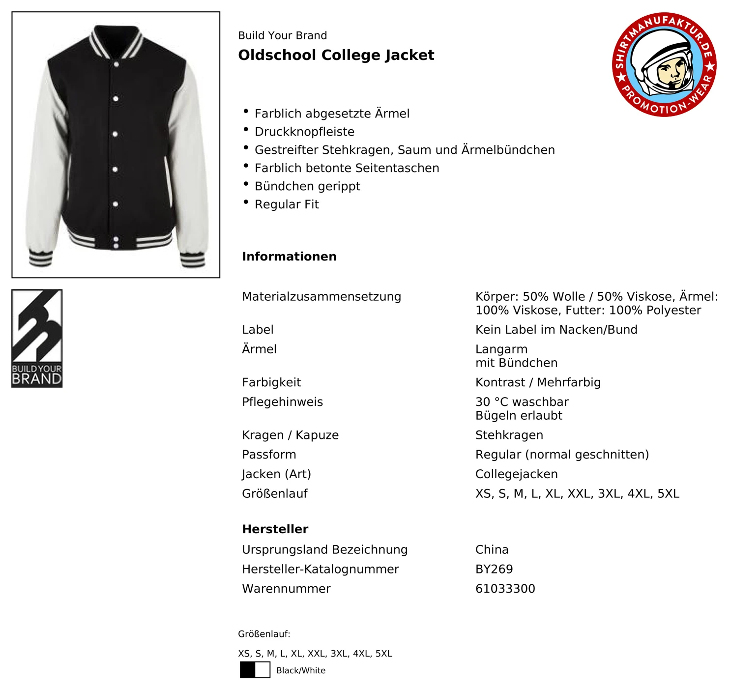Build Your Brand Oldschool College Jacket 