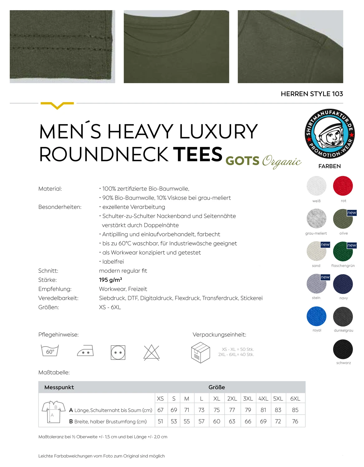 HRM Mens Organic Heavy Luxury Tee