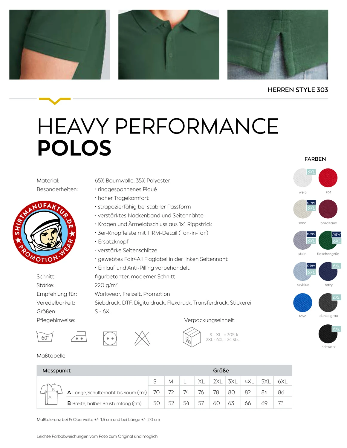 HRM Mens Heavy Performance Polo HRM Mens Heavy Performance Polo