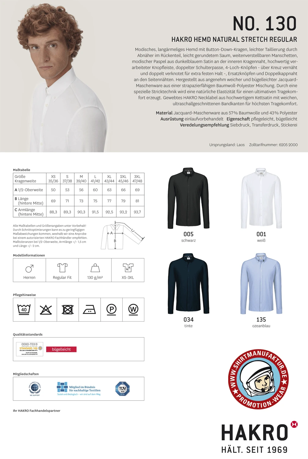 Hakro Shirt Natural Stretch Regular Hakro Shirt Natural Stretch Regular