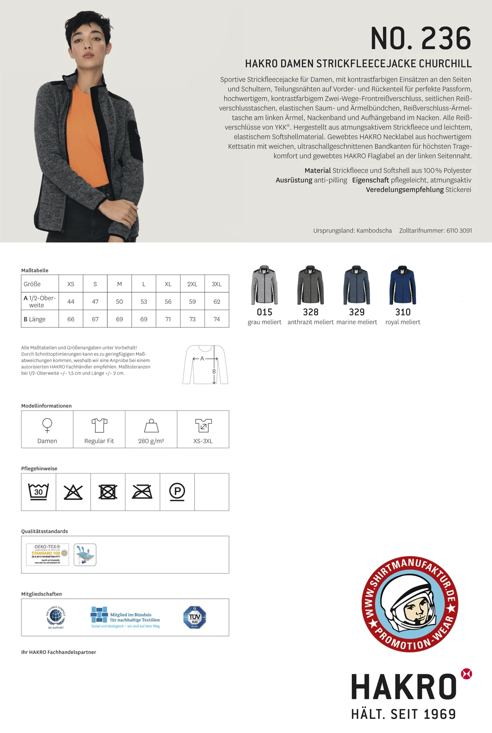 Hakro Ladies Knitfleece Jacket Hakro Ladies Knitfleece Jacket