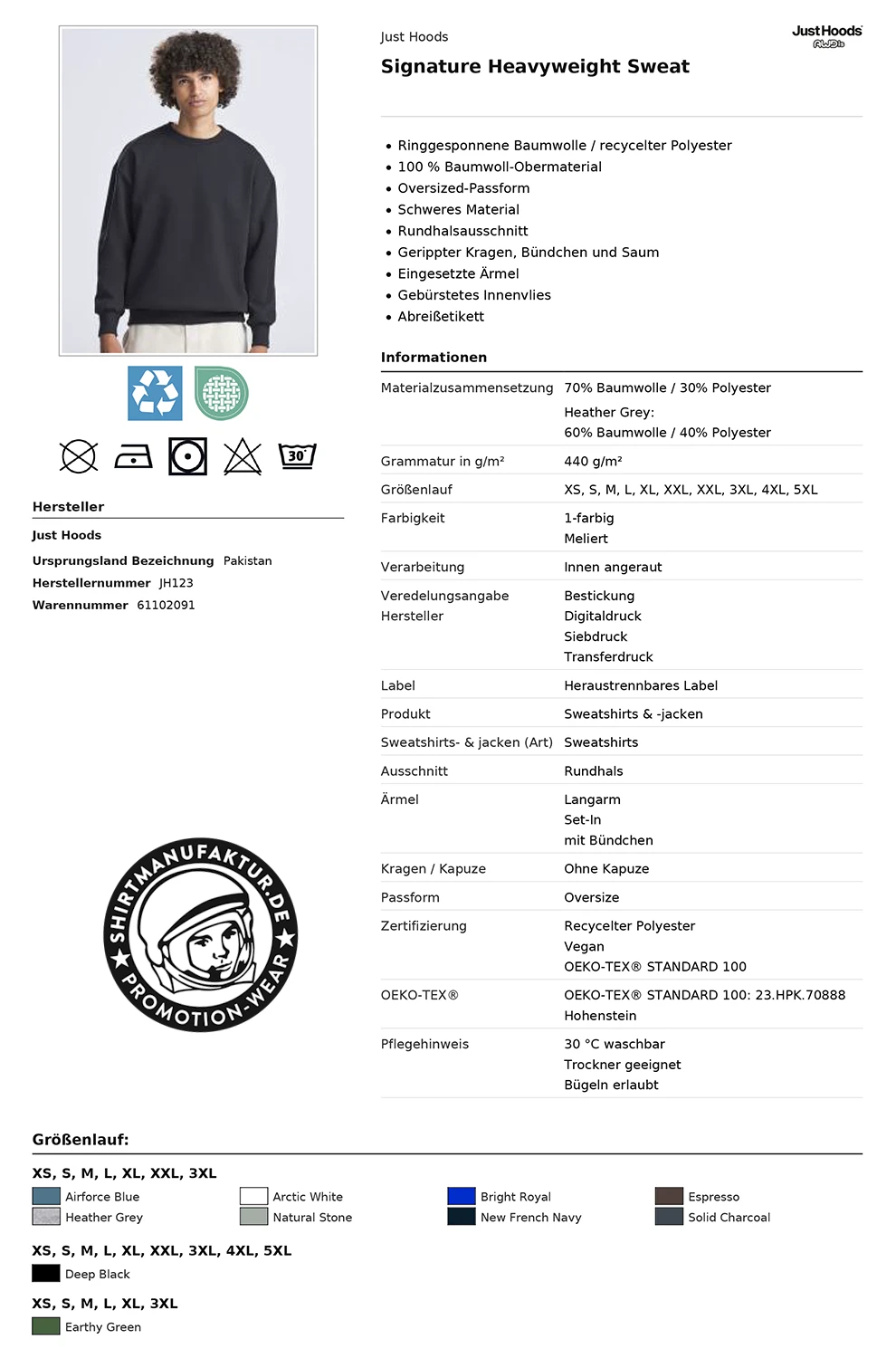 Just Hoods Signature Heavyweight Sweat