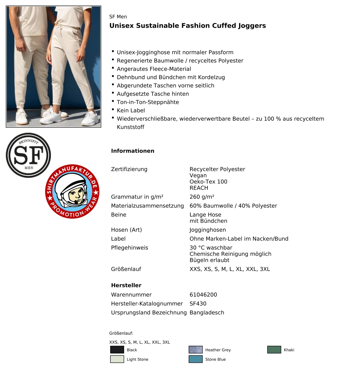 SkinniFit Unisex Sustainable Fashion Cuffed Joggers