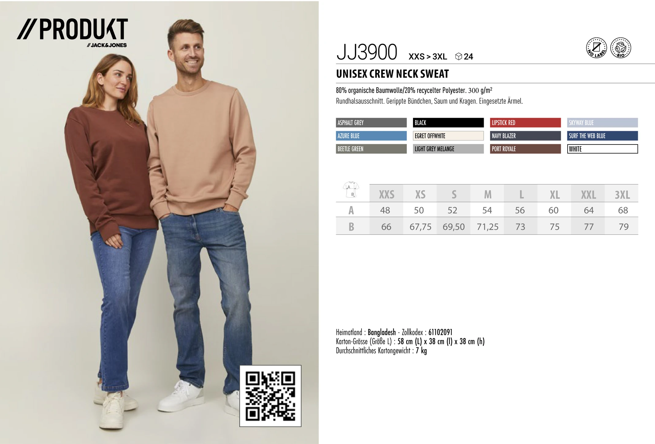 Jack & Jones Classic Unisex Crew Neck Sweat