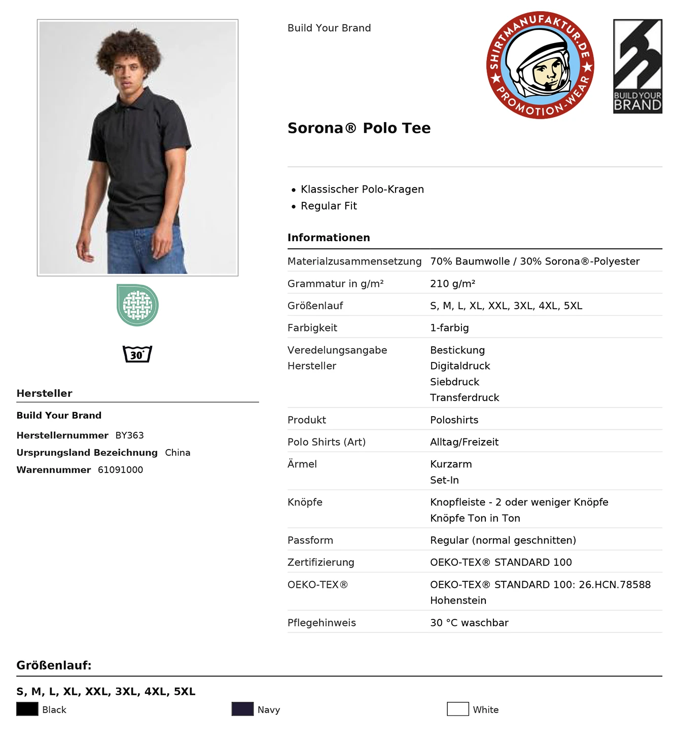 Build Your Brand Sorona Polo Tee
