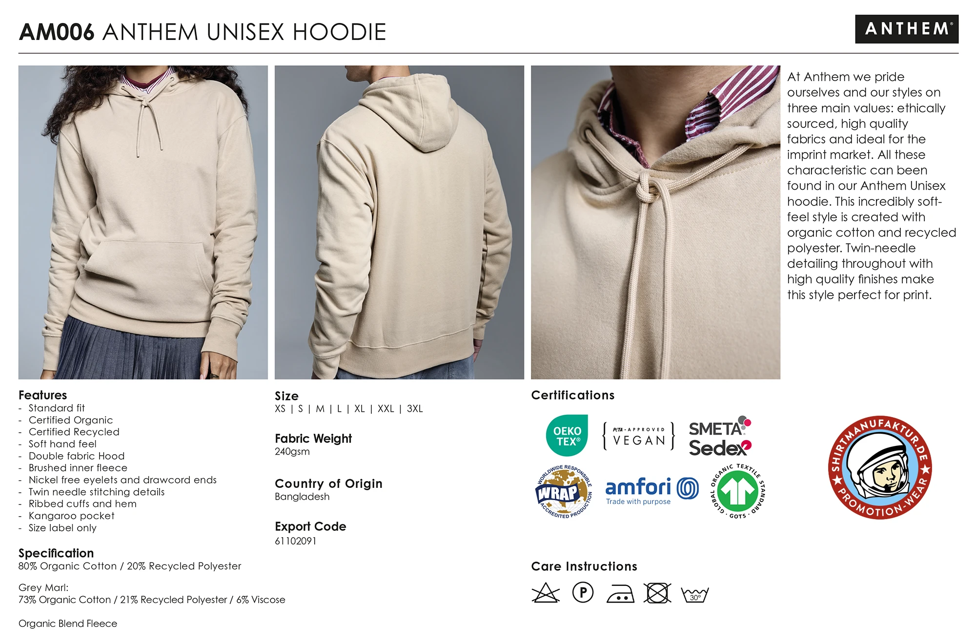 Anthem Unisex Hoodie