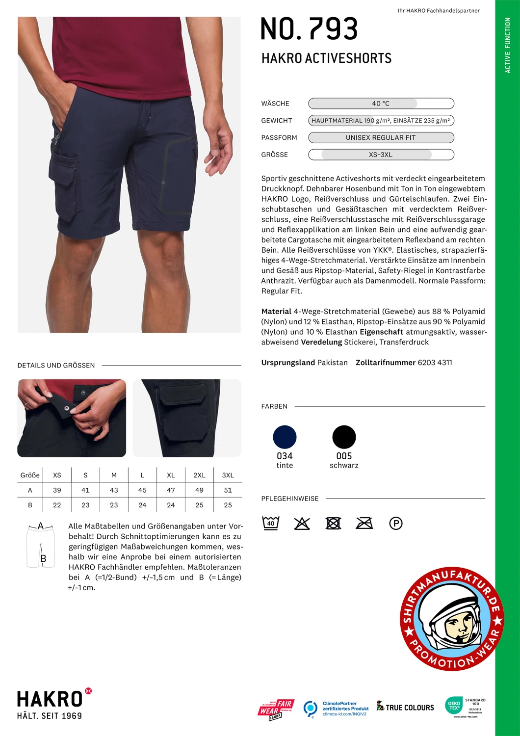 Hakro Active Shorts Hakro Active Shorts