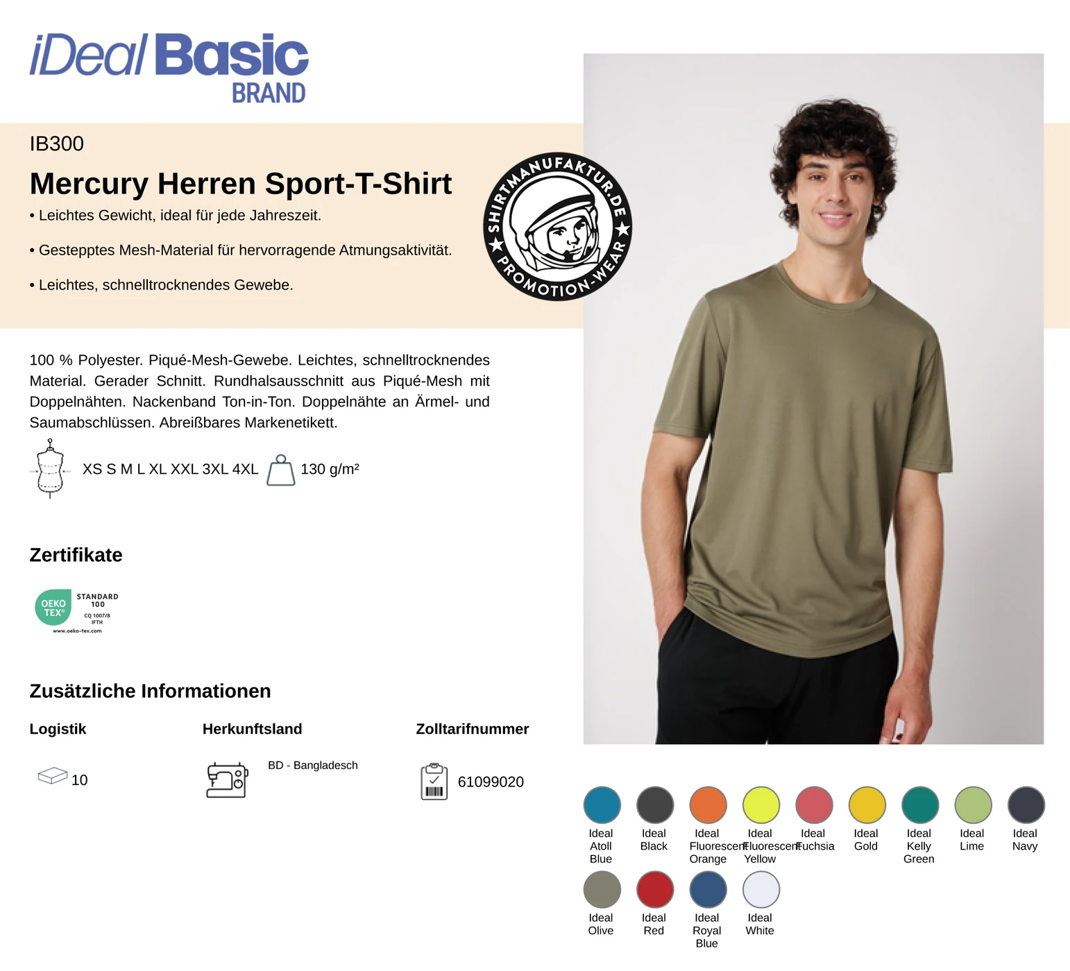 Ideal Basic Mens Mercury Sport T-Shirt