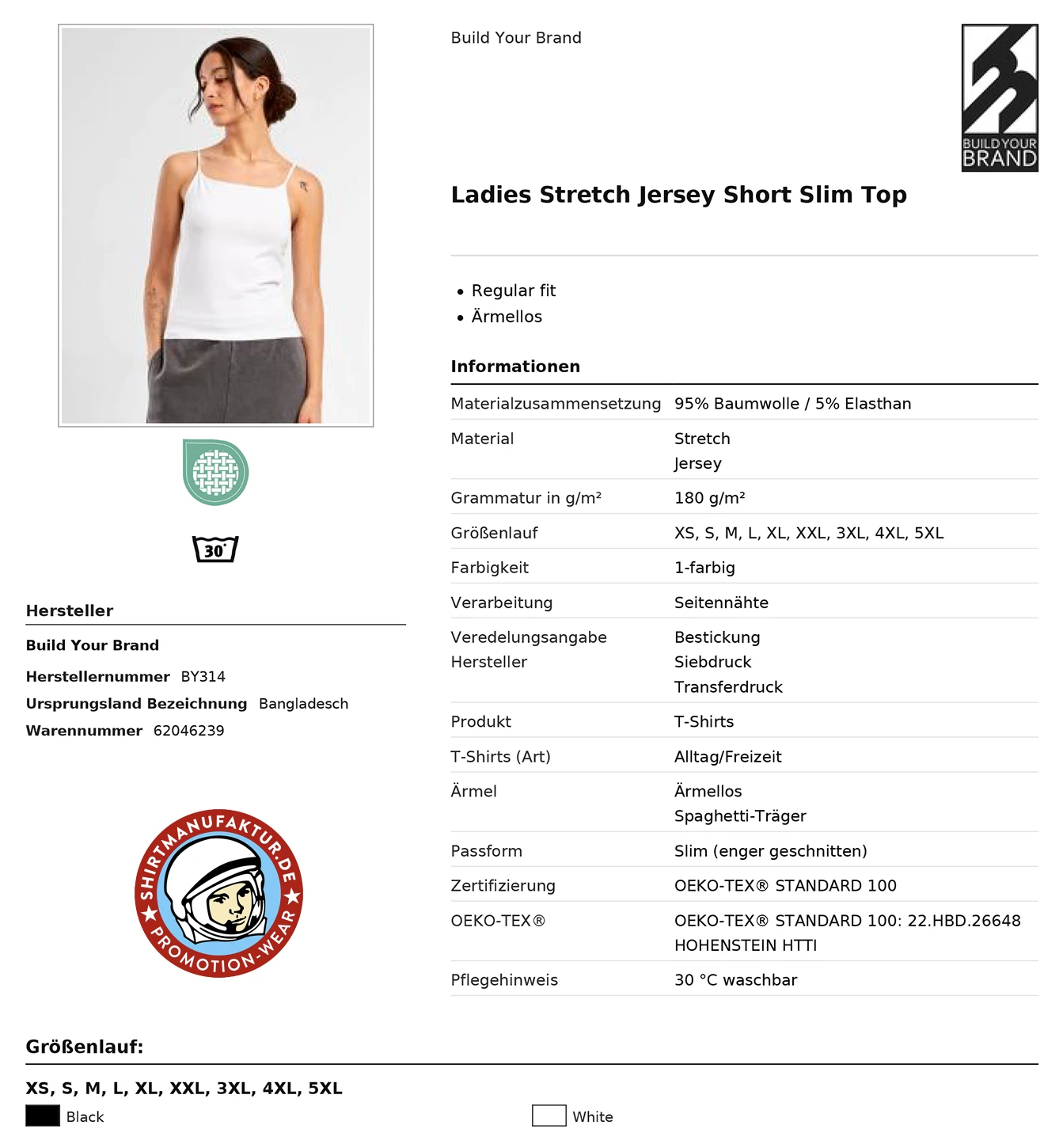 Build Your Brand Ladies Stretch Jersey Short Slim Top