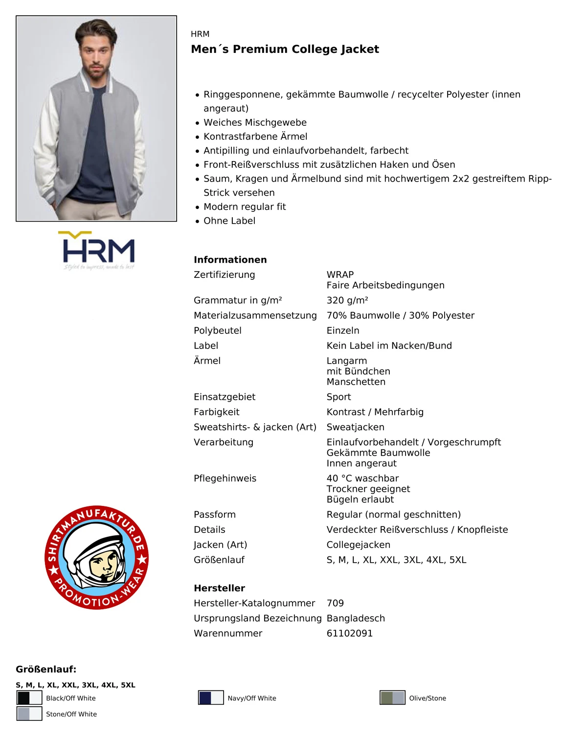 HRM Mens Premium College Jacket