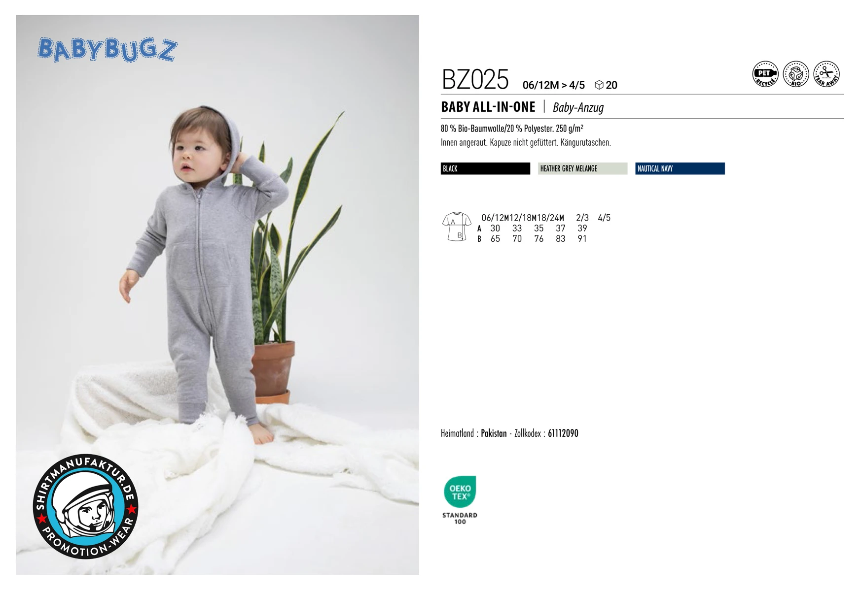 Babybugz Baby All in One
