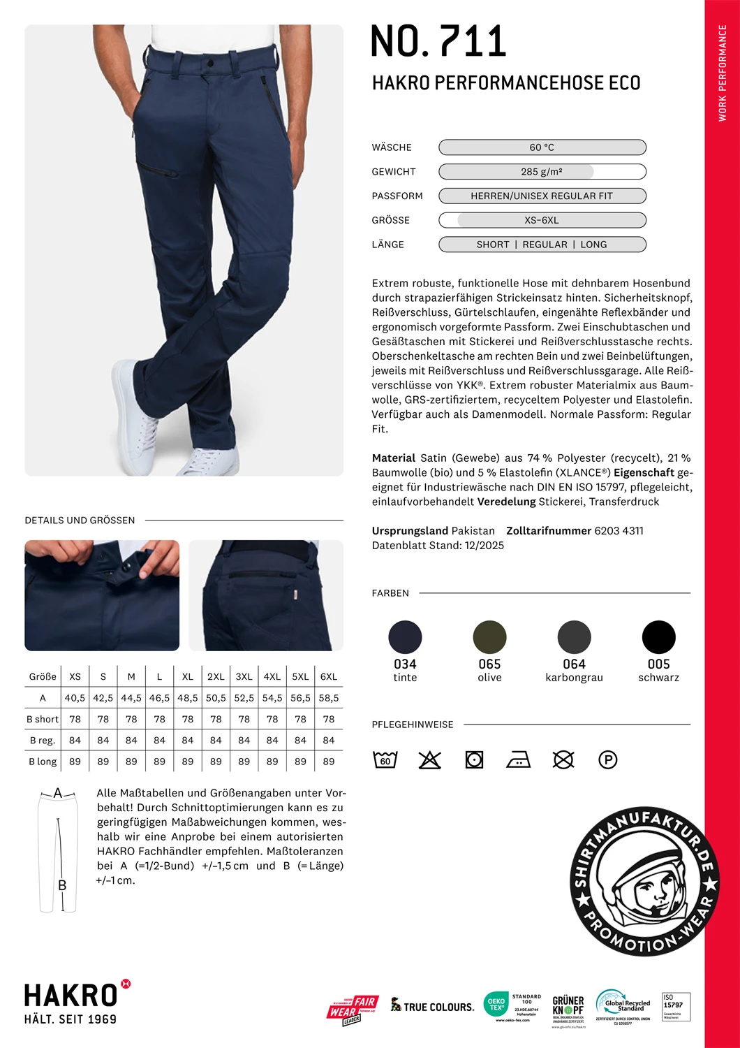 Hakro Performance Hose Eco