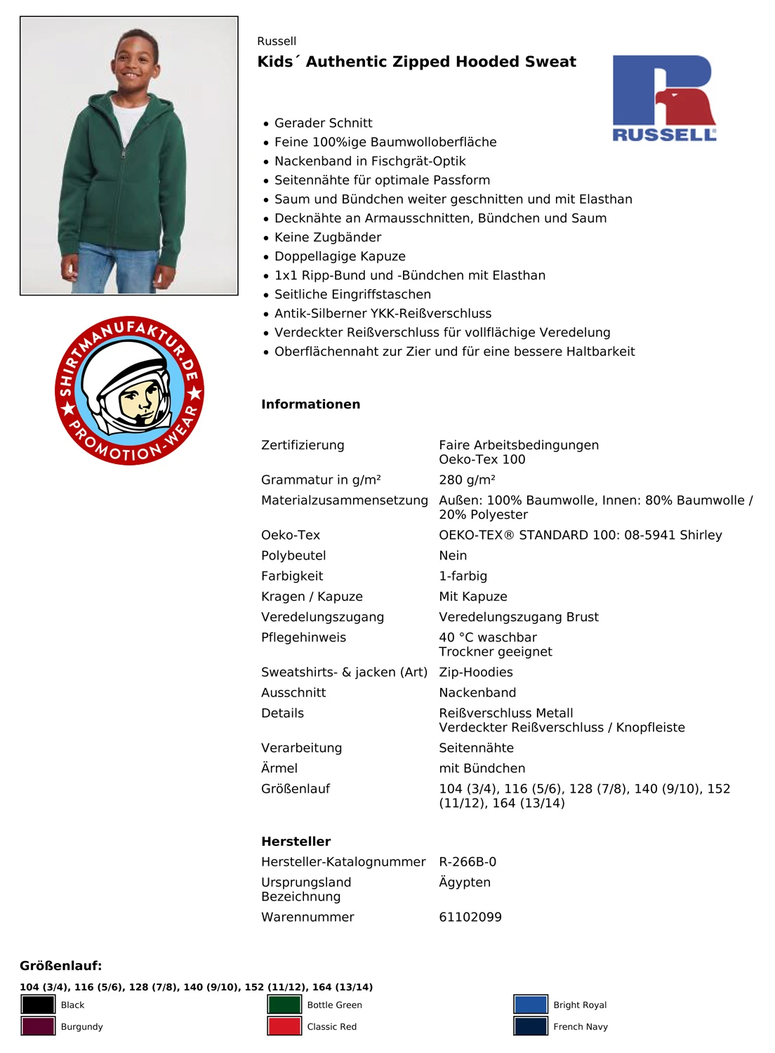Russell Kids Authentic Zipped Hood Jacket