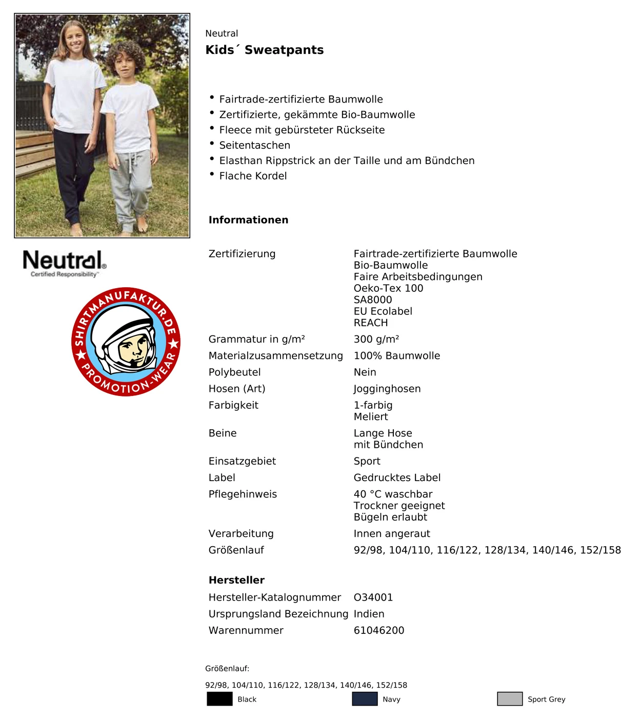 Neutral Kids Sweatpants