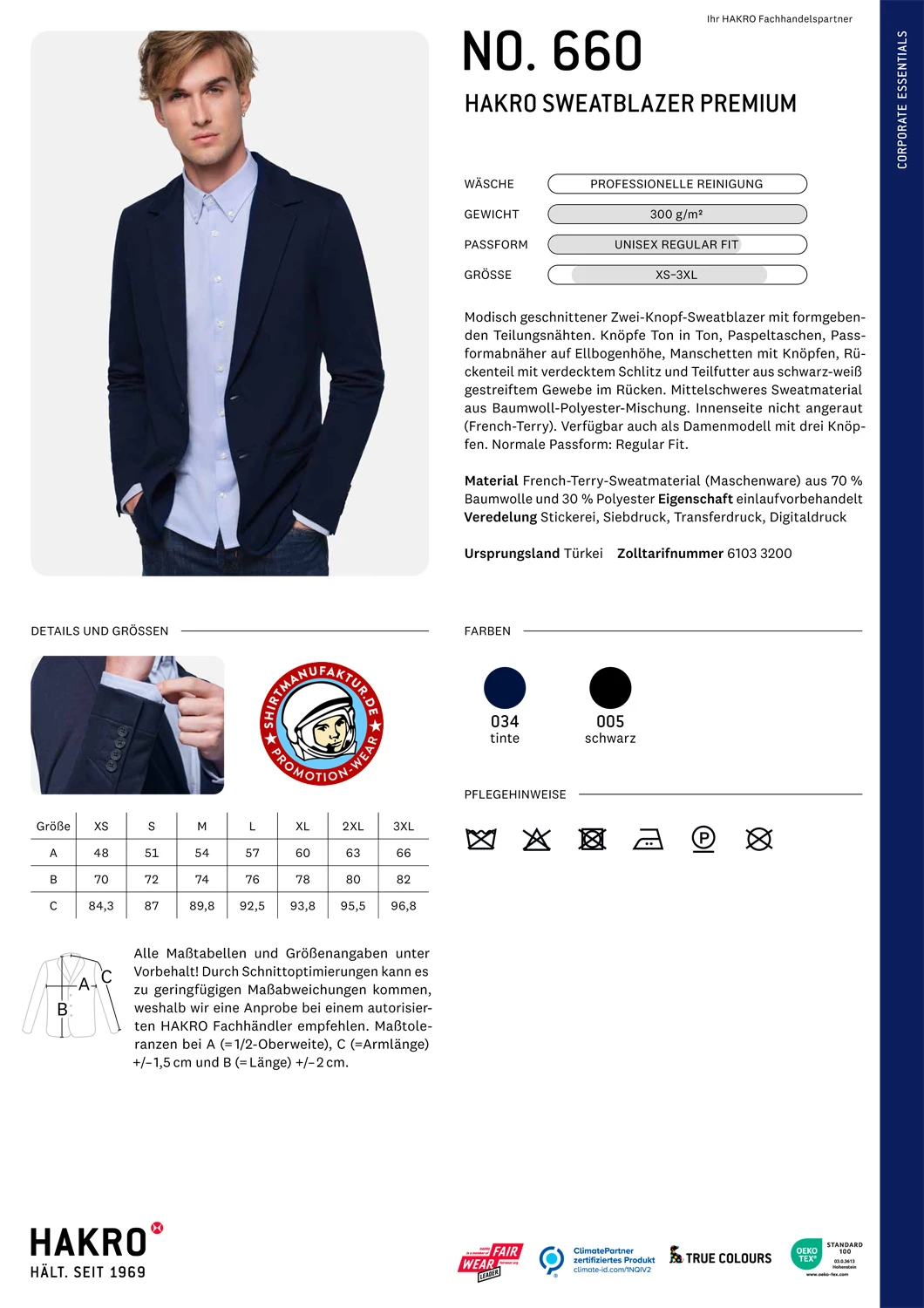 Hakro Sweatblazer Premium Hakro Sweatblazer Premium