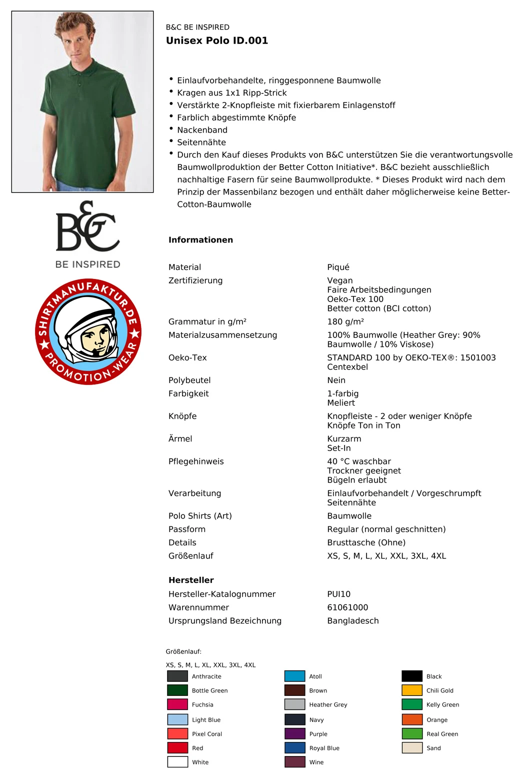 B&C Unisex Polo ID.001
