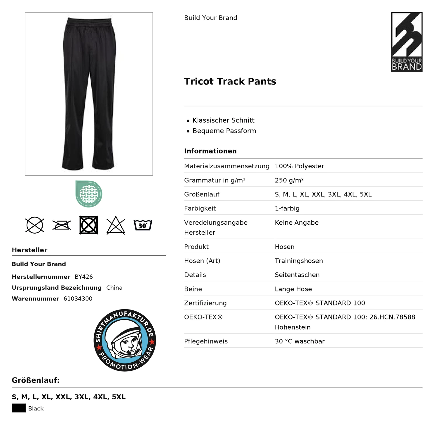 Build Your Brand Tricot Track Pants