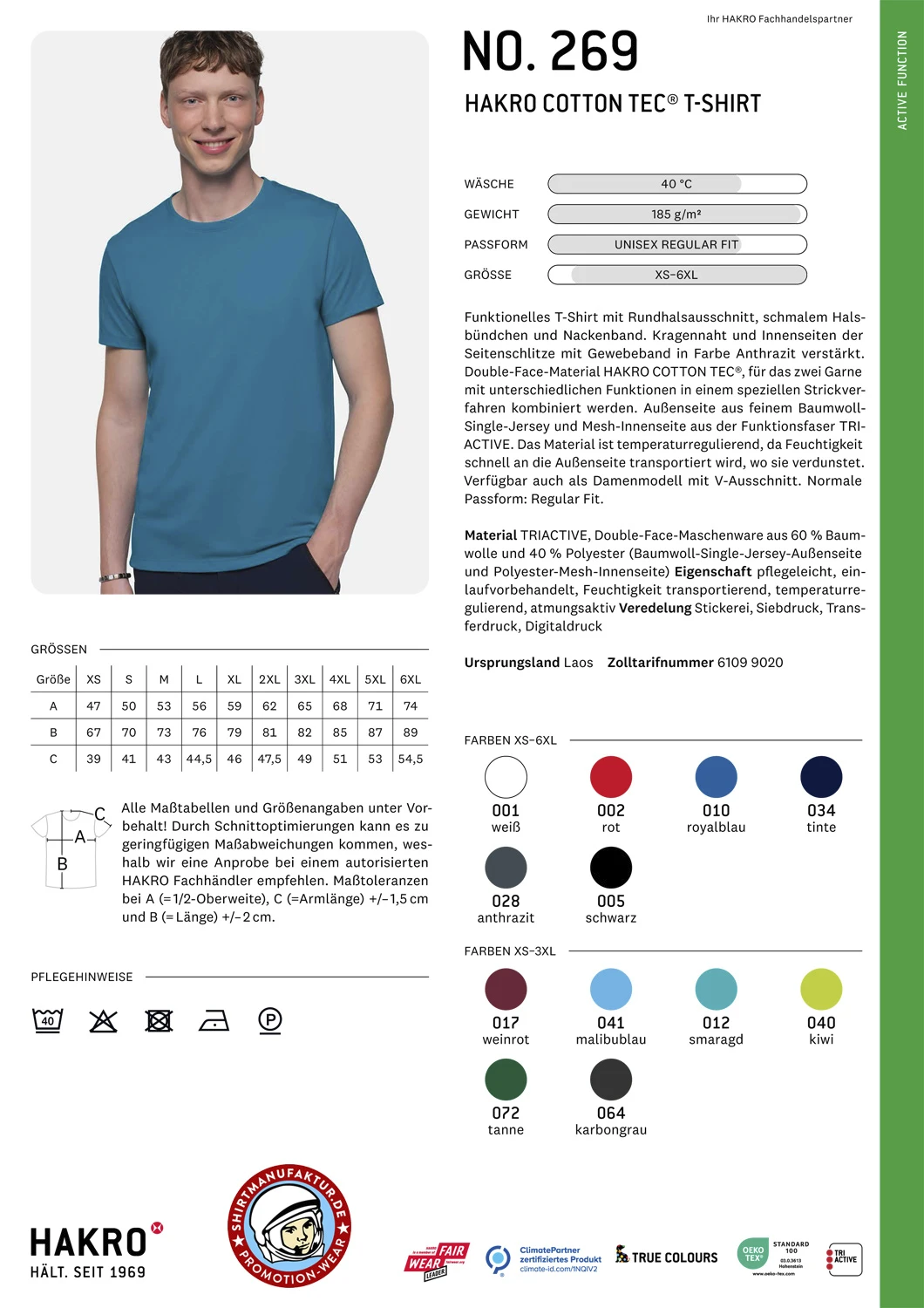 Hakro Cotton Tec T-Shirt