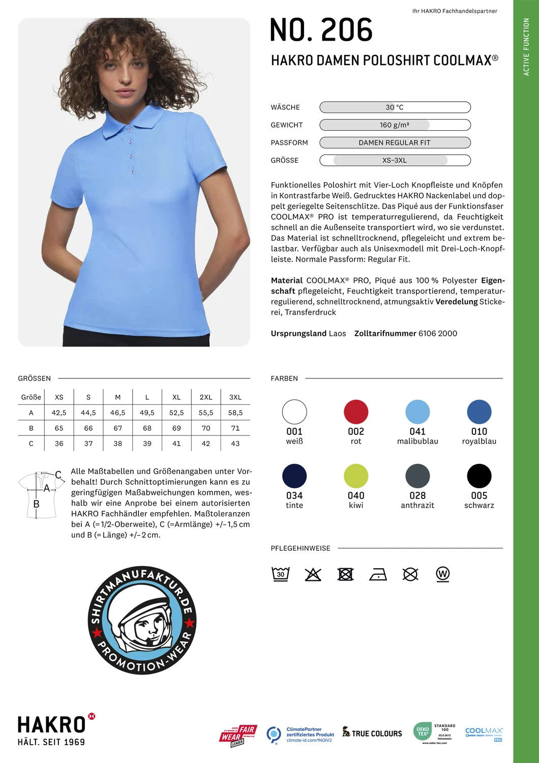 Hakro Ladies Polo COOLMAX