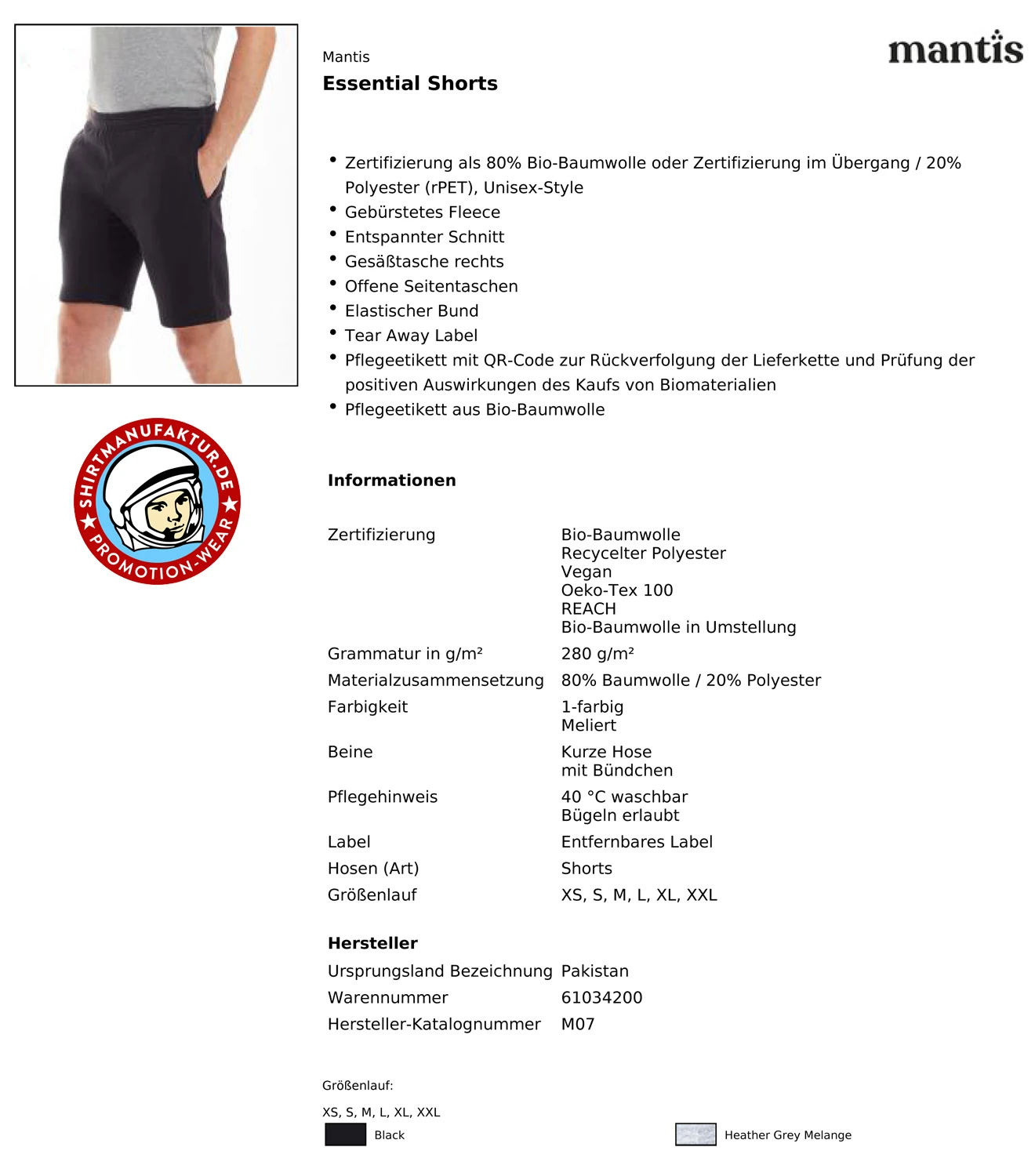 Mantis Essential Shorts