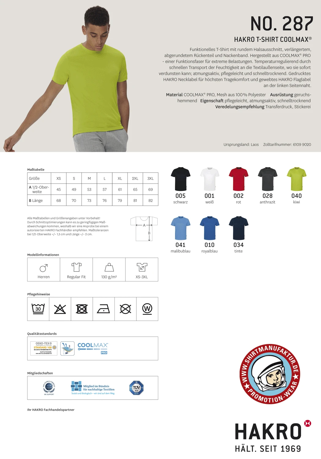 Hakro T-Shirt COOLMAX