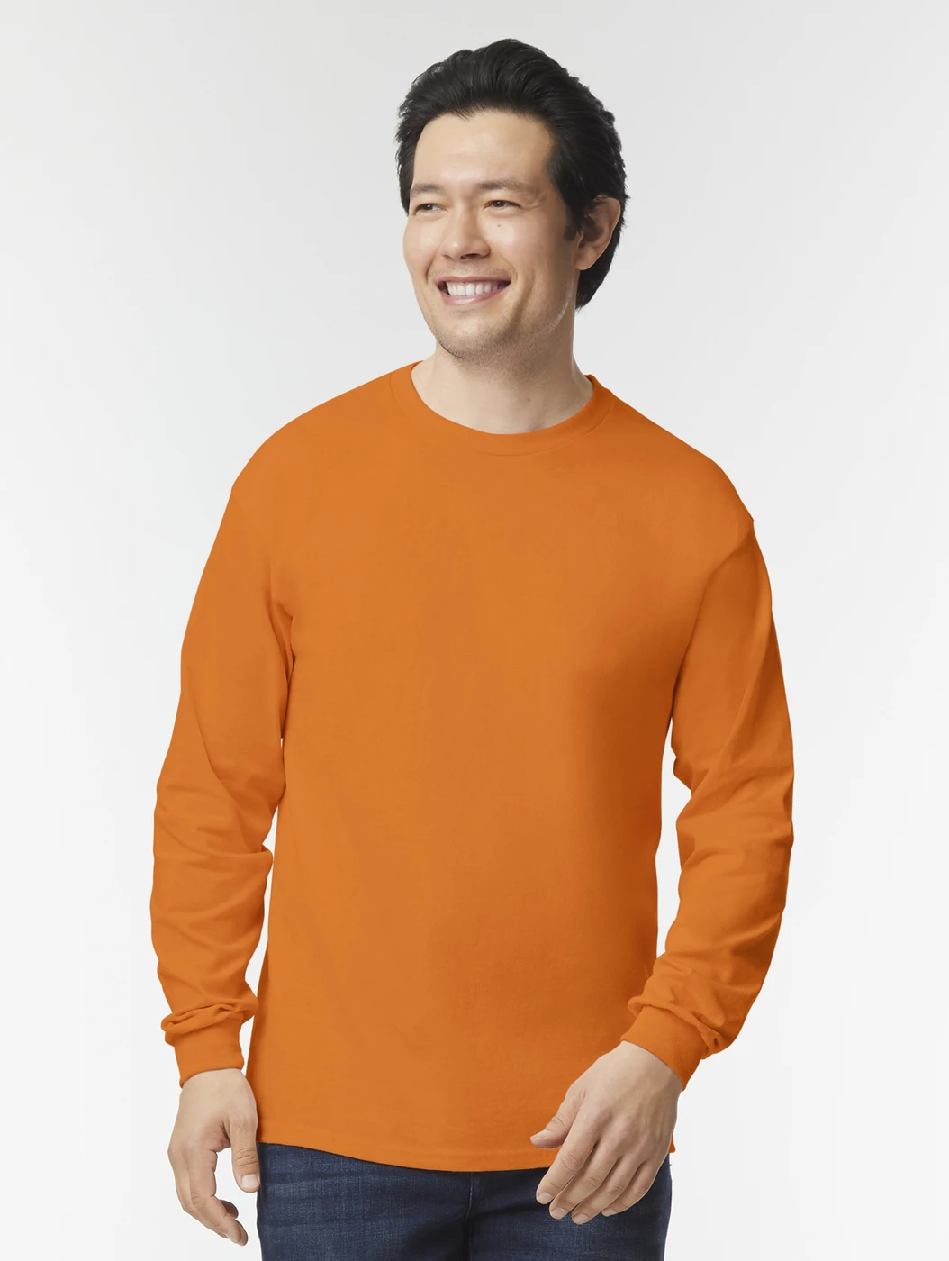 Gildan Ultra Cotton Longsleeve