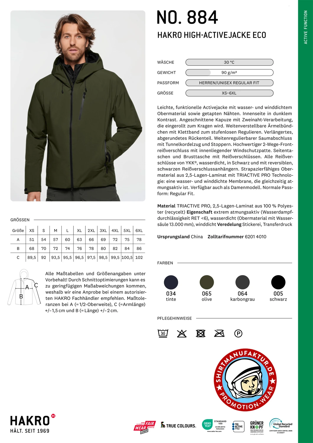 Hakro High-Active Jacket Eco