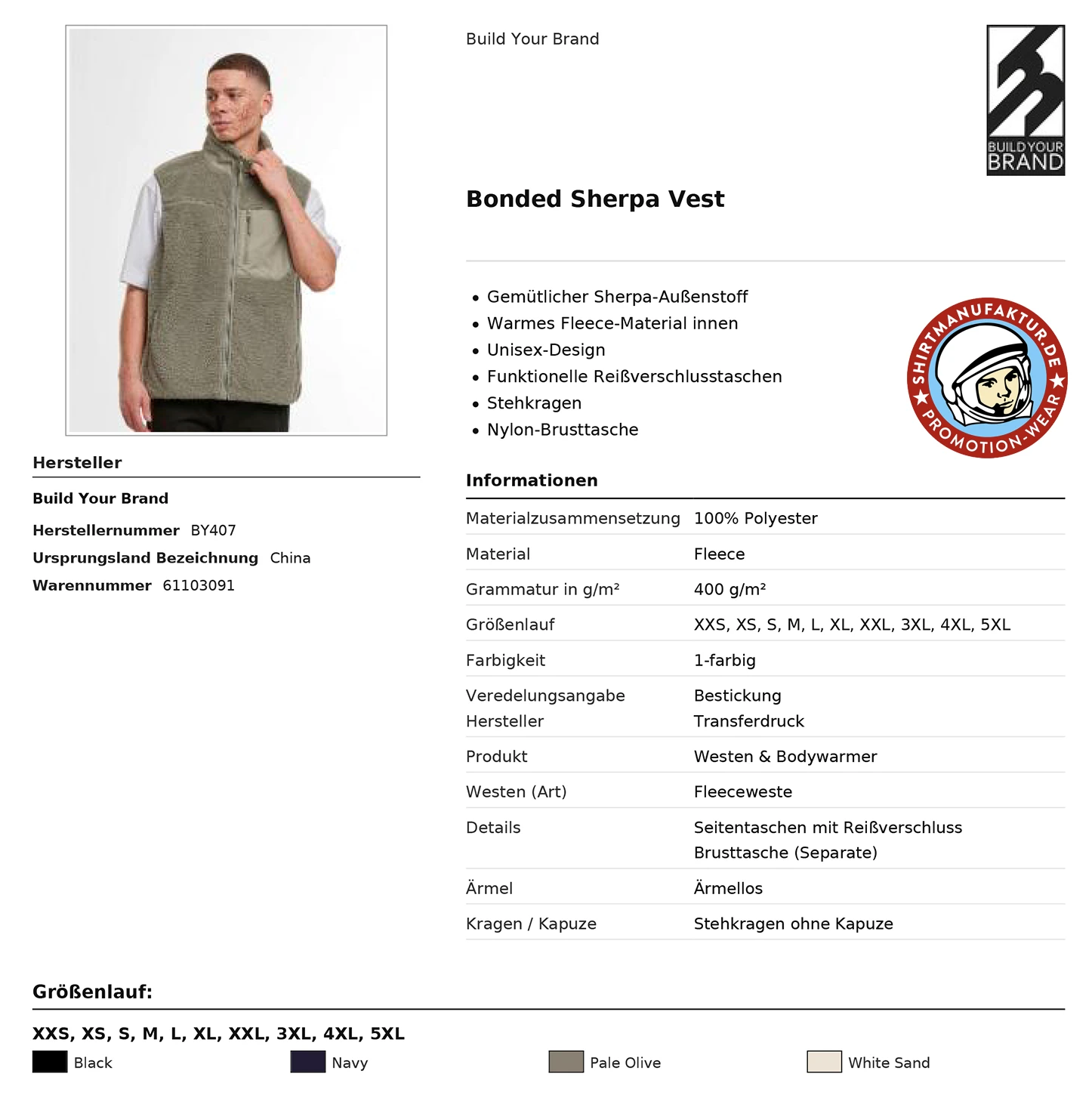 Build Your Brand Bonded Sherpa Vest Build Your Brand Bonded Sherpa Vest