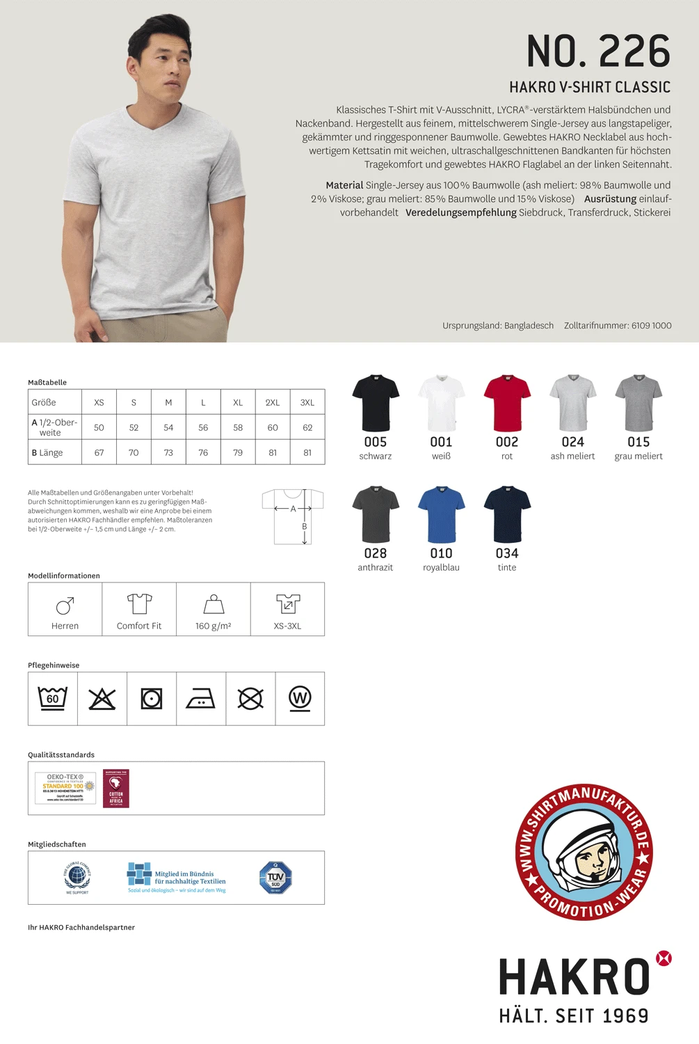 Hakro V-Shirt Classic