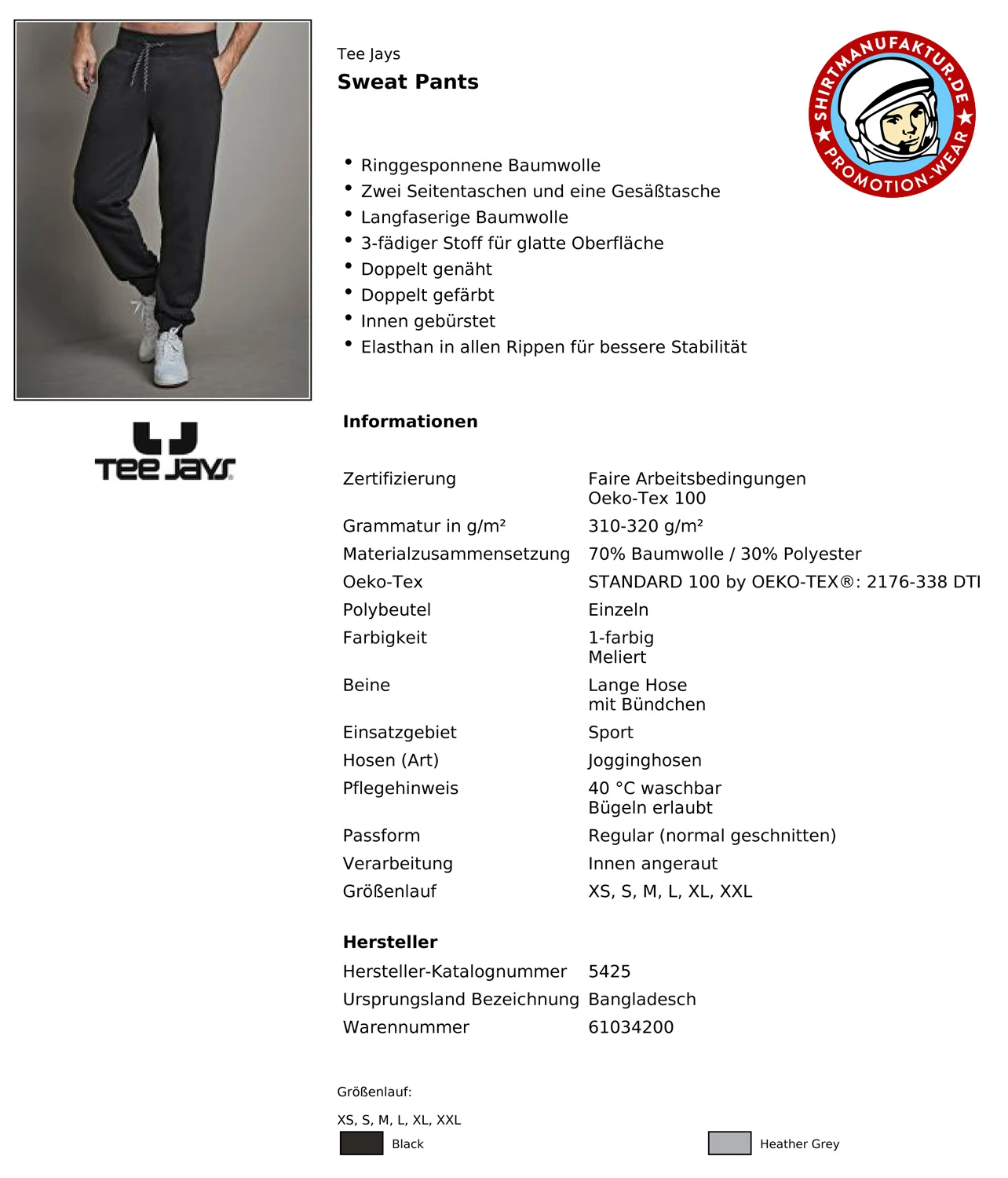 Tee Jays Sweat Pants