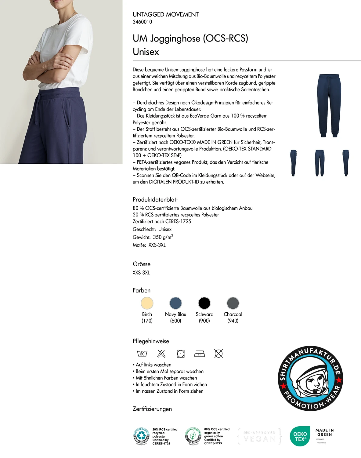 Untagged Movement Jogger Pants
