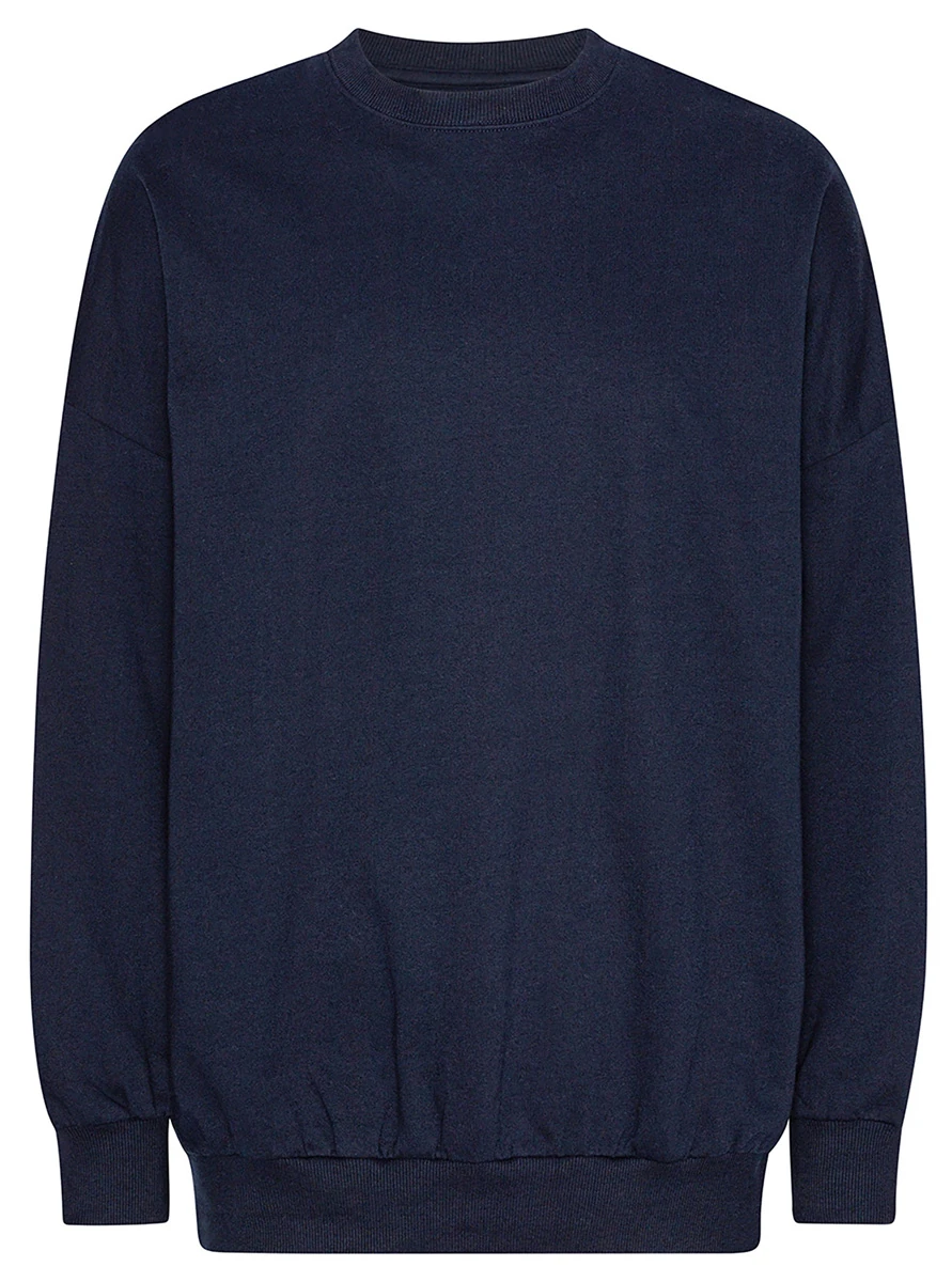 Neutral Oversized Tiger Cotton Sweatshirt