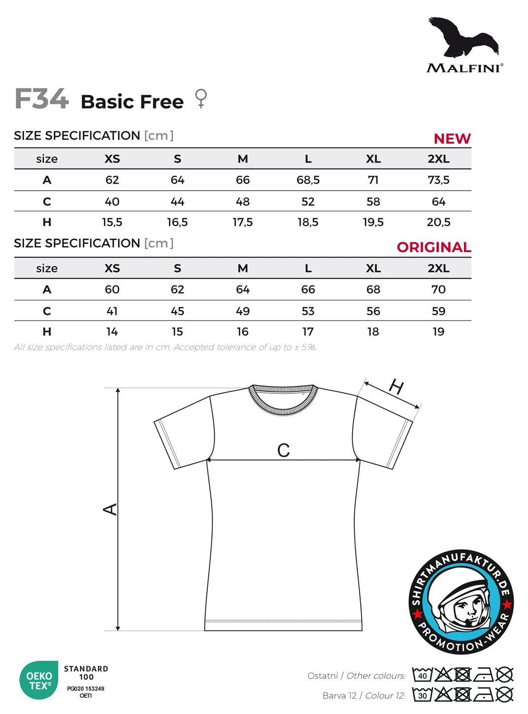 Malfini Ladies Basic Free
