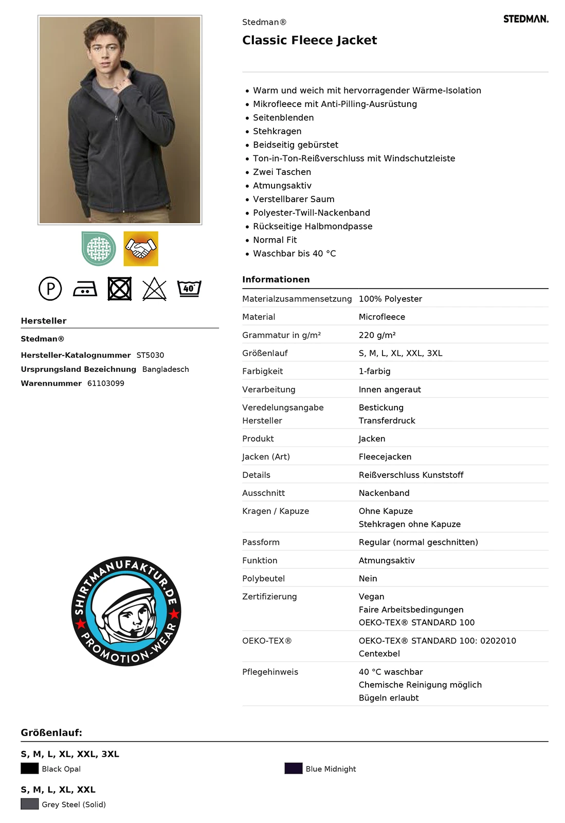 Stedman Fleece Jacket 