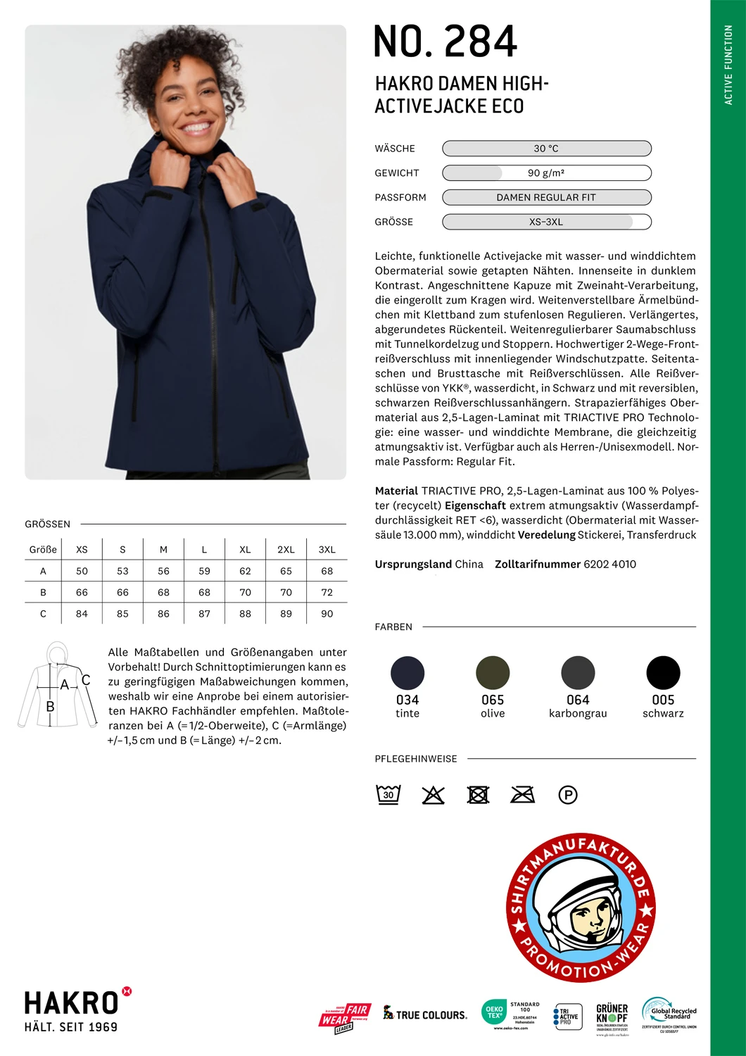 Hakro Ladies High-Active Jacket Eco