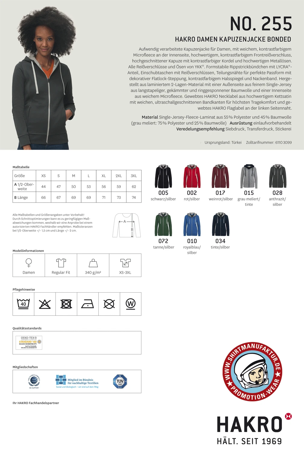 Hakro Ladies Kapuzenjacke Bonded Hakro Ladies Kapuzenjacke Bonded