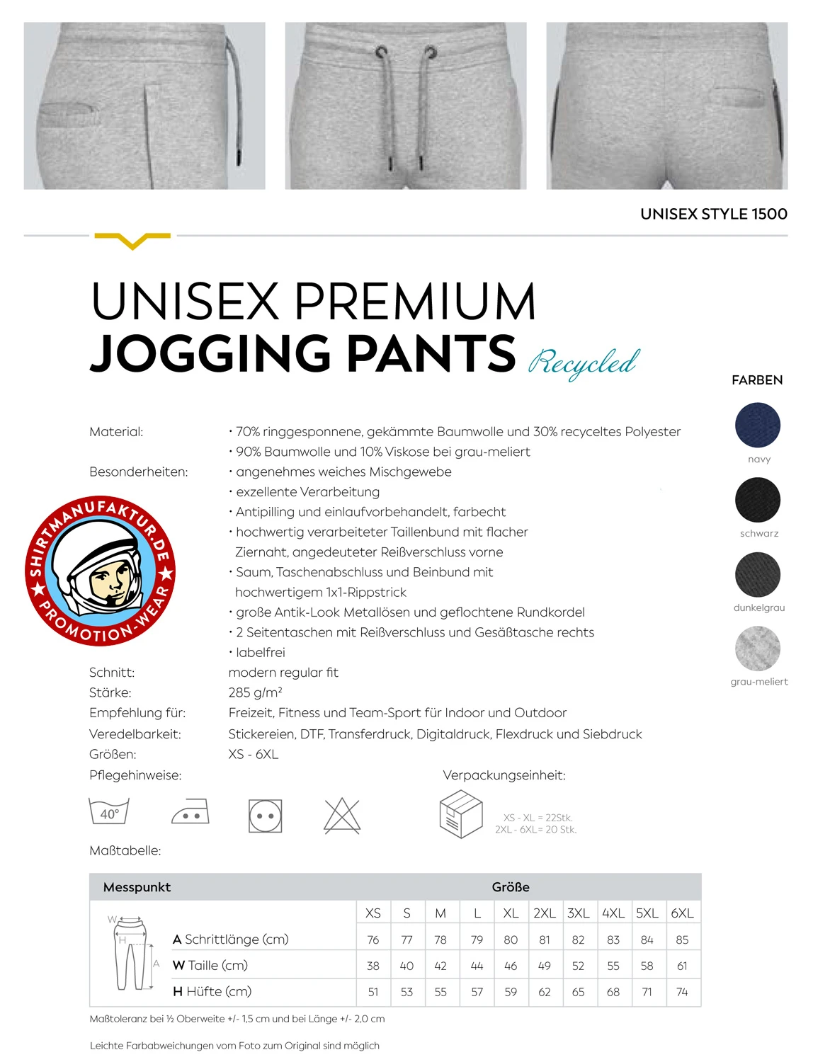 HRM Unisex Premium Jogging Pants HRM Unisex Premium Jogging Pants