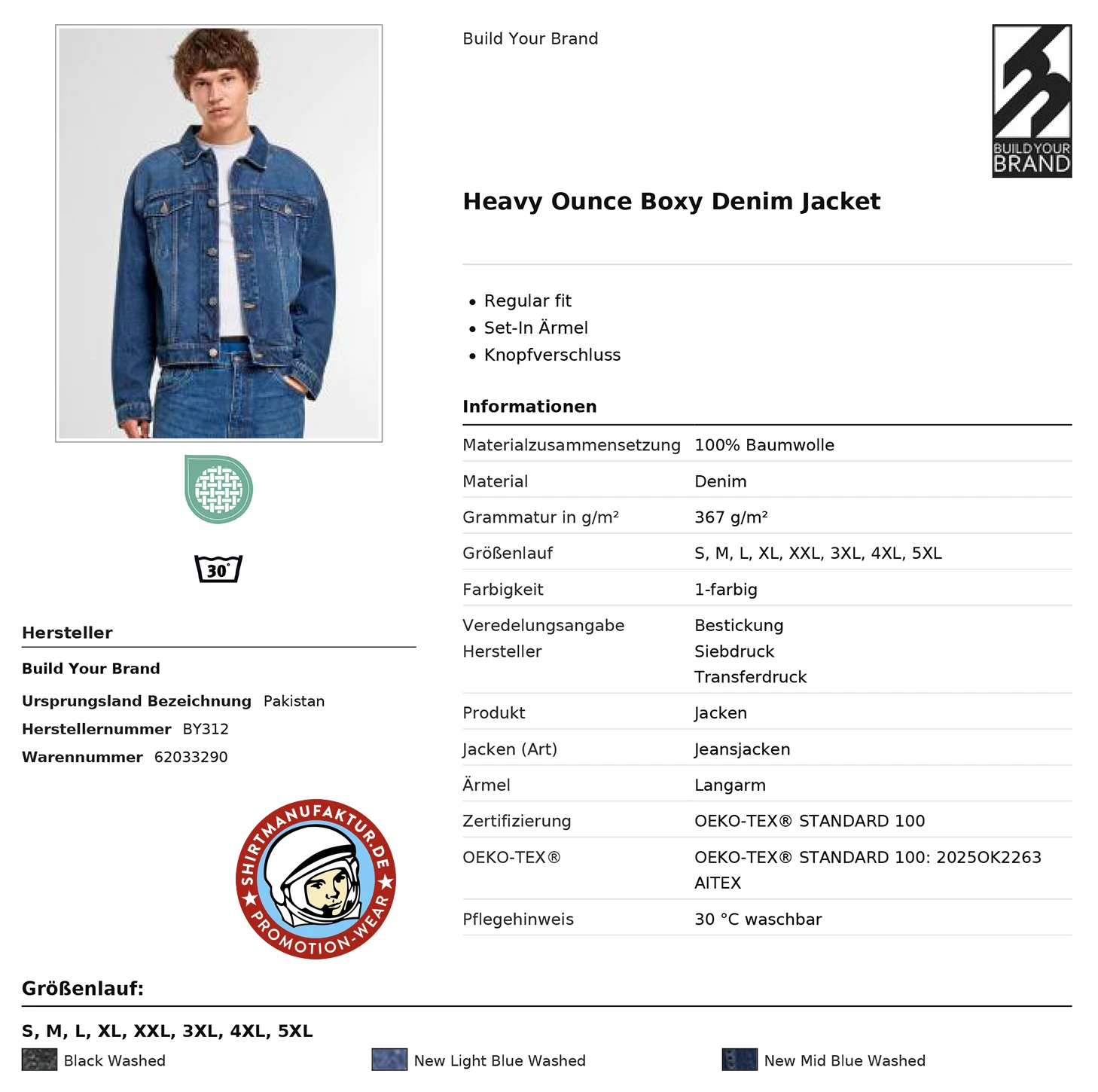 Build Your Brand Heavy Ounce Boxy Denim Jacket