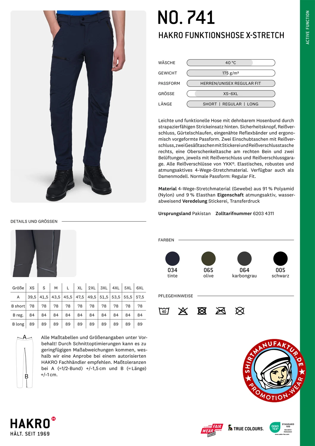 Hakro Funktionshose X-Stretch Hakro Funktionshose X-Stretch