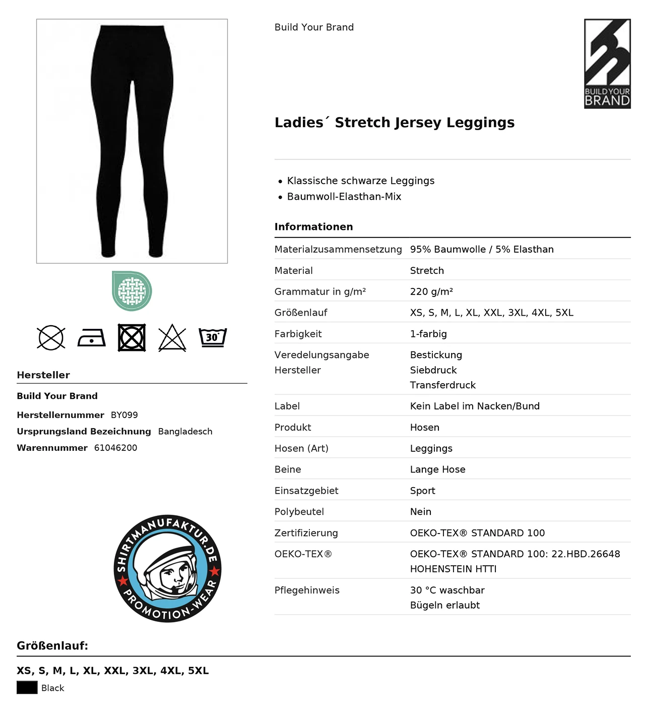 Build Your Brand Ladies Stretch Jersey Leggings